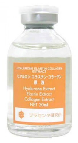 Bb Laboratories Экстракт гиалурон-эластин-коллагеновый / Hyalurone Elastin Collagen Extract 30 мл