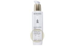 Sohys Очищающее молочко для кожи с хрупкими капиллярами Clarity Cleansing Milk, 40 мл 