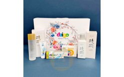 Beauty Box