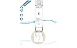 Micellar Cleansing Water Мицеллярная вода для очищения кожи, 200 мл 