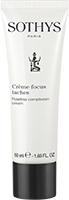 Flawless Complexion Cream / КРЕМ, УЛУЧШАЮЩИЙ ЦВЕТ ЛИЦА, 50 мл 