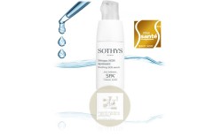 Soothing SOS Serum Успокаивающая SOS-сыворотка для чувствительной кожи, 20 мл 