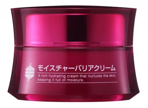 Bb Laboratories Крем-бальзам увлажнение и защита / Moisture Barrier Cream, 25 г