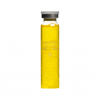 Ампульный концентрат "Сияние"/RADIANCE  FORMULA AMPOULE (YELLOW) 20 мл