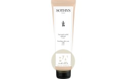 Soothing after-sun BODY milk / ВОССТАНАВЛИВАЮЩЕЕ МОЛОЧКО ДЛЯ ТЕЛА ПОСЛЕ ЗАГАРА, 150 мл 