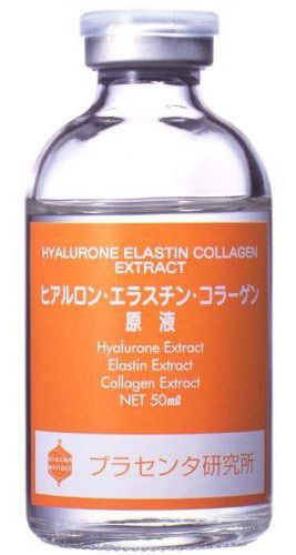 Bb Laboratories Экстракт гиалурон-эластин-коллагеновый / Hyalurone Elastin Collagen Extract 50 мл