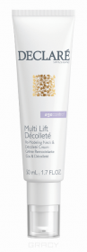 Multi Lift Décolleté Интенсивное лифтинговое средство для шеи и декольте, 50 мл