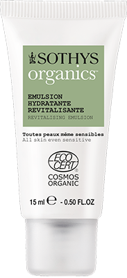 Revitalising hydrating emulsion / УВЛАЖНЯЮЩАЯ ВОССТАНАВЛИВАЮЩАЯ ЭМУЛЬСИЯ, 15 мл