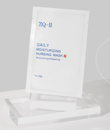 Маска увлажняющая ZQ-II Daily Moisturizing Nursing Mask