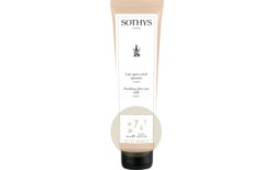 Soothing after-sun BODY milk / ВОССТАНАВЛИВАЮЩЕЕ МОЛОЧКО ДЛЯ ТЕЛА ПОСЛЕ ЗАГАРА, 15 мл 