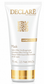 Immediate Effect Firming Mask Лифтинг-маска мгновенного действия с экстрактом черной икры, 75 мл. НЕТ В НАЛИЧИИ.