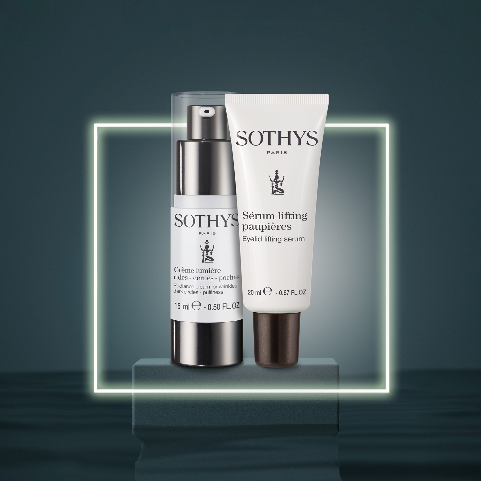 Promo Eye Set / ПРОМОНАБОР ДЛЯ ГЛАЗ