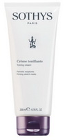 Sothys Toning Cream – Firmness, Stretch Marks Тонизирующий лифтинг-крем (для повышения эластичности кожи, уменьшения и предотвращения растяжек), 200 мл