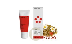 Suda Fuβbalsam Plus / Бальзам для сухой и грубой кожи стоп, 75 мл
