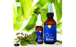 Eliokap Top Level Натуральные Активные Вещества для увлажнения, 100 мл