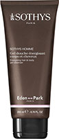 Energizing Hair and Body gel Cleanser / ЭНЕРГОНАСЫЩАЮЩИЙ ГЕЛЬ-ШАМПУНЬ ДЛЯ ТЕЛА И ВОЛОС, 15 мл