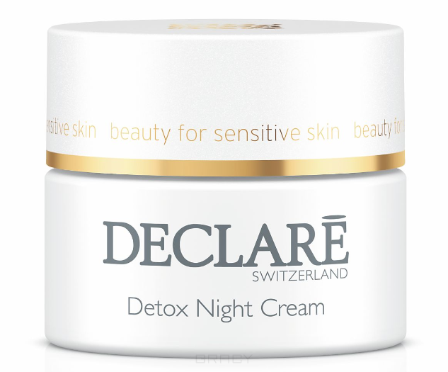 Detox Night Cream  Ночной детокс крем «Совершенство молодости», 50 мл