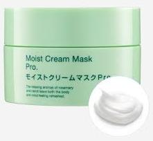 Bb Laboratories Маска кремовая увлажняющая Pro./Moist Cream Mask Pro. 175 г