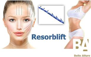Вебинар «Работа по телу Resorblift » 