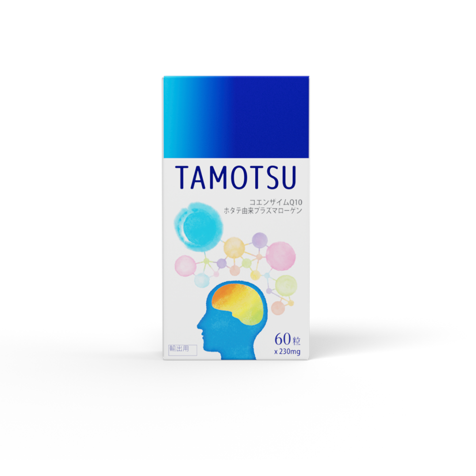 Tamotsu