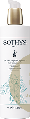 Purity Cleansing Milk Limited Edition / Очищающее молочко для жирной и комбинированной кожи с экстрактом ириса Limited Edition, фото