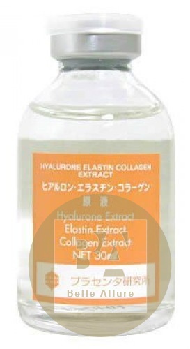 Bb Laboratories Экстракт гиалурон-эластин-коллагеновый / Hyalurone Elastin Collagen Extract 30 мл, фото