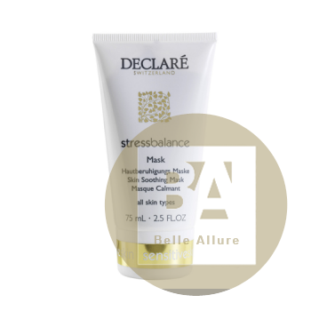 Skin Soothing Mask Успокаивающая смягчающая маска, 75 мл, фото