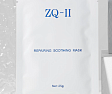Новый бренд в мире профессиональной косметики — ZQ-II: инновации для ухода за кожей
