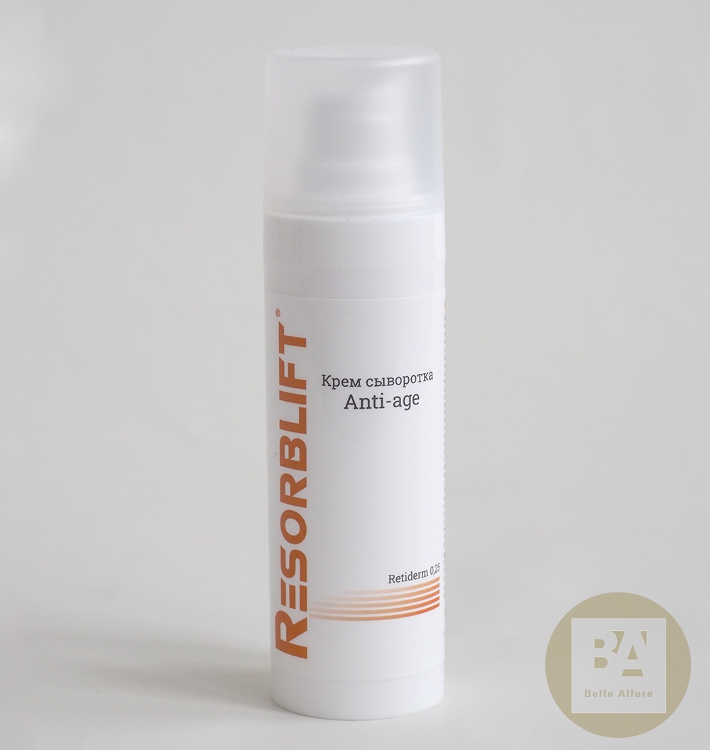 Крем-сыворотка Anti-Age, фото