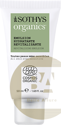 Revitalising hydrating emulsion / УВЛАЖНЯЮЩАЯ ВОССТАНАВЛИВАЮЩАЯ ЭМУЛЬСИЯ, 50 мл, фото