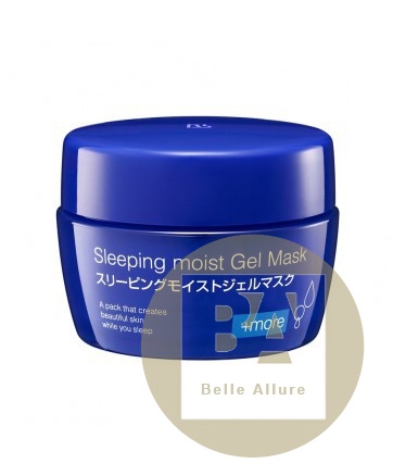 Sleeping Moist Gel Mask / Гель-маска ночная для интенсивного увлажнения, 80 г, фото