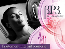 Программа Youth Intensive Treatment bP3. Тri-Complex™