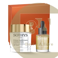 Rich Nutritive Kit / НАБОР В КОРОБКЕ RICH NUTRITIVE, фото