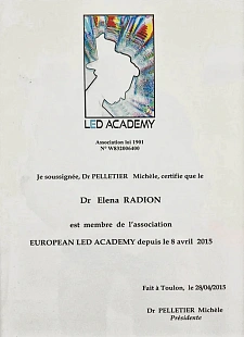 Сертификат 3