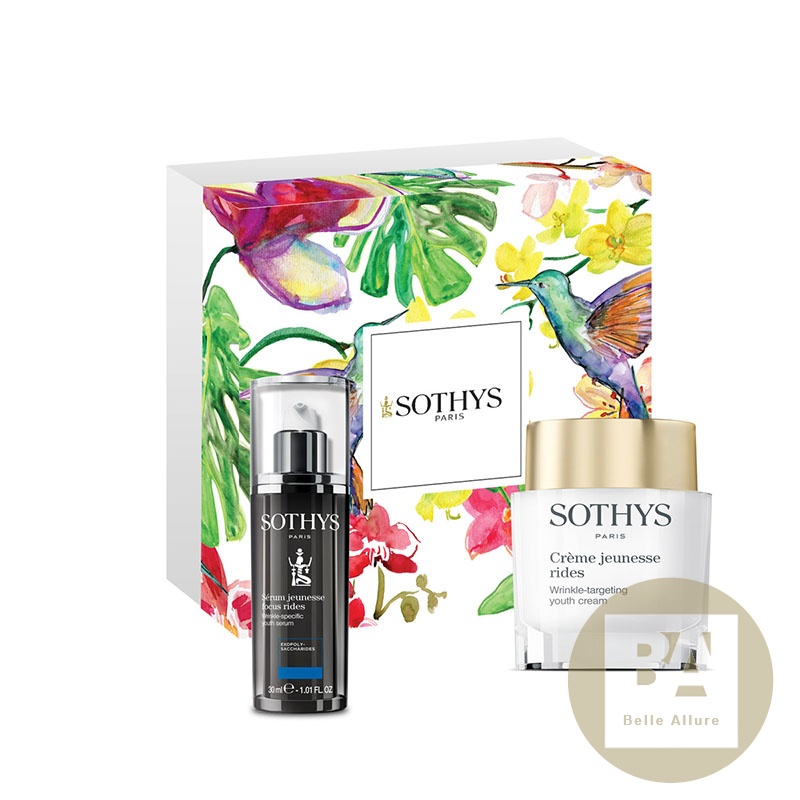 Intensive Wrinkle Anti-age Kit / ПОДАРОЧНЫЙ НАБОР "ИНТЕНСИВНЫЙ УХОД ПРОТИВ МОРЩИН", фото