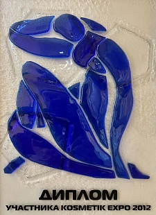 Сертификат 19