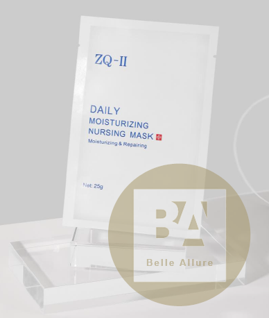 Маска увлажняющая ZQ-II Daily Moisturizing Nursing Mask, фото