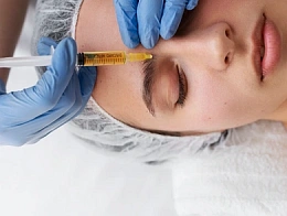 Инъекции для лица Ксеомин