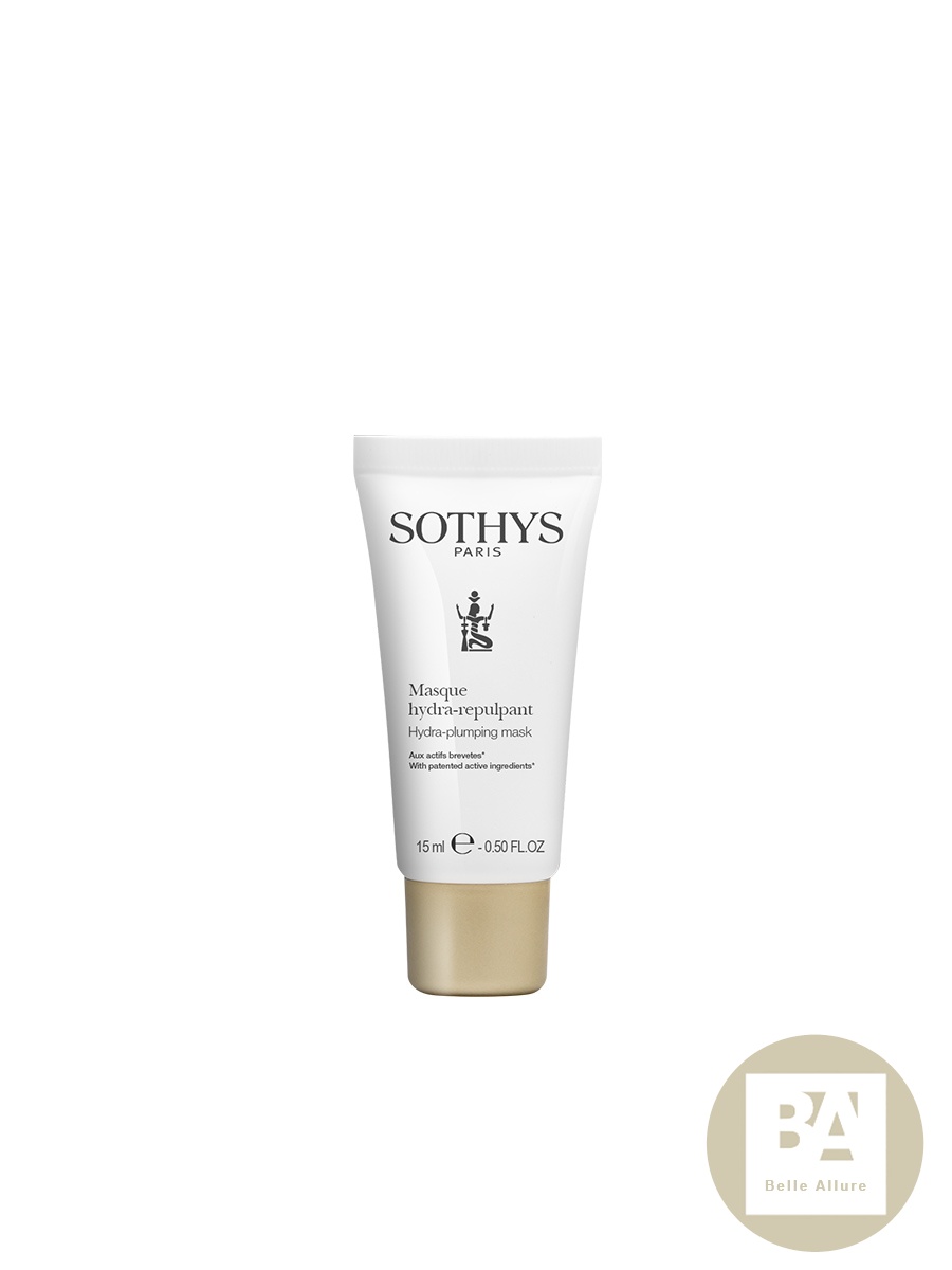 Hydra-youthful mask / УЛЬТРАУВЛАЖНЯЮЩАЯ ОМОЛАЖИВАЮЩАЯ МАСКА, 15 мл, фото