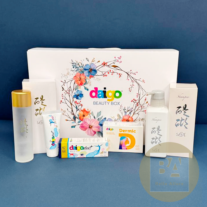 Beauty Box, фото