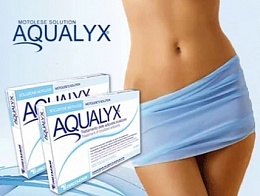 Преимущества препарата Aqualix