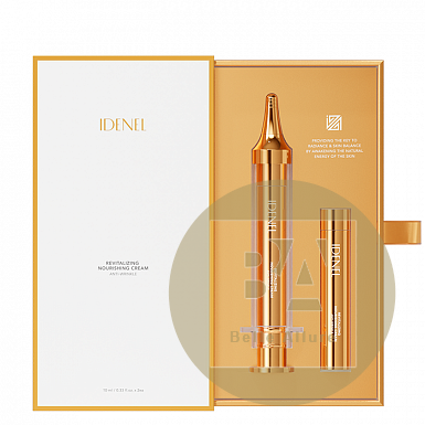 ИДЕНЕЛ KPЕМ ДЛЯ ВOCСТAНOВЛЕНИЯ И ПИТАНИЯ КОЖИ IDENEL REVITALIZING NOURISHING CREAM, фото