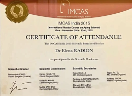 Сертификат 14