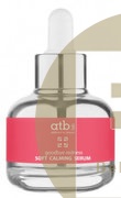 ATB Lab Успокаивающая сыворотка, 30 мл, фото